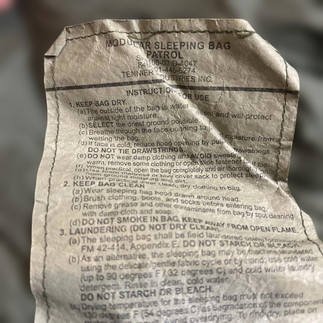 米軍　モジュラーシュラフ　ゴアテックス　寝袋