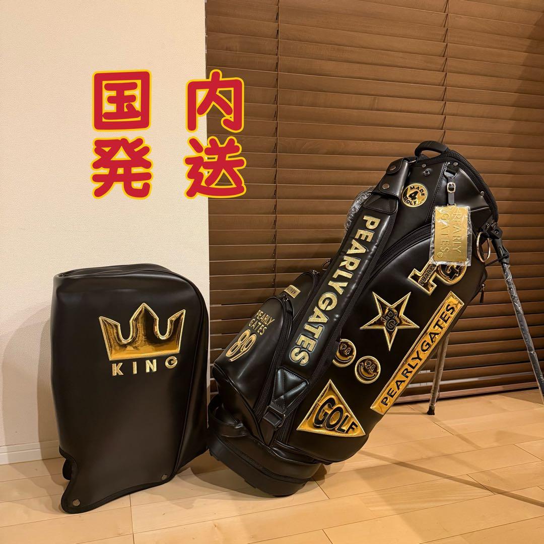 【即発送】PEARLY GATESパーリーゲイツ キャディバッグ ゴルフバッグ