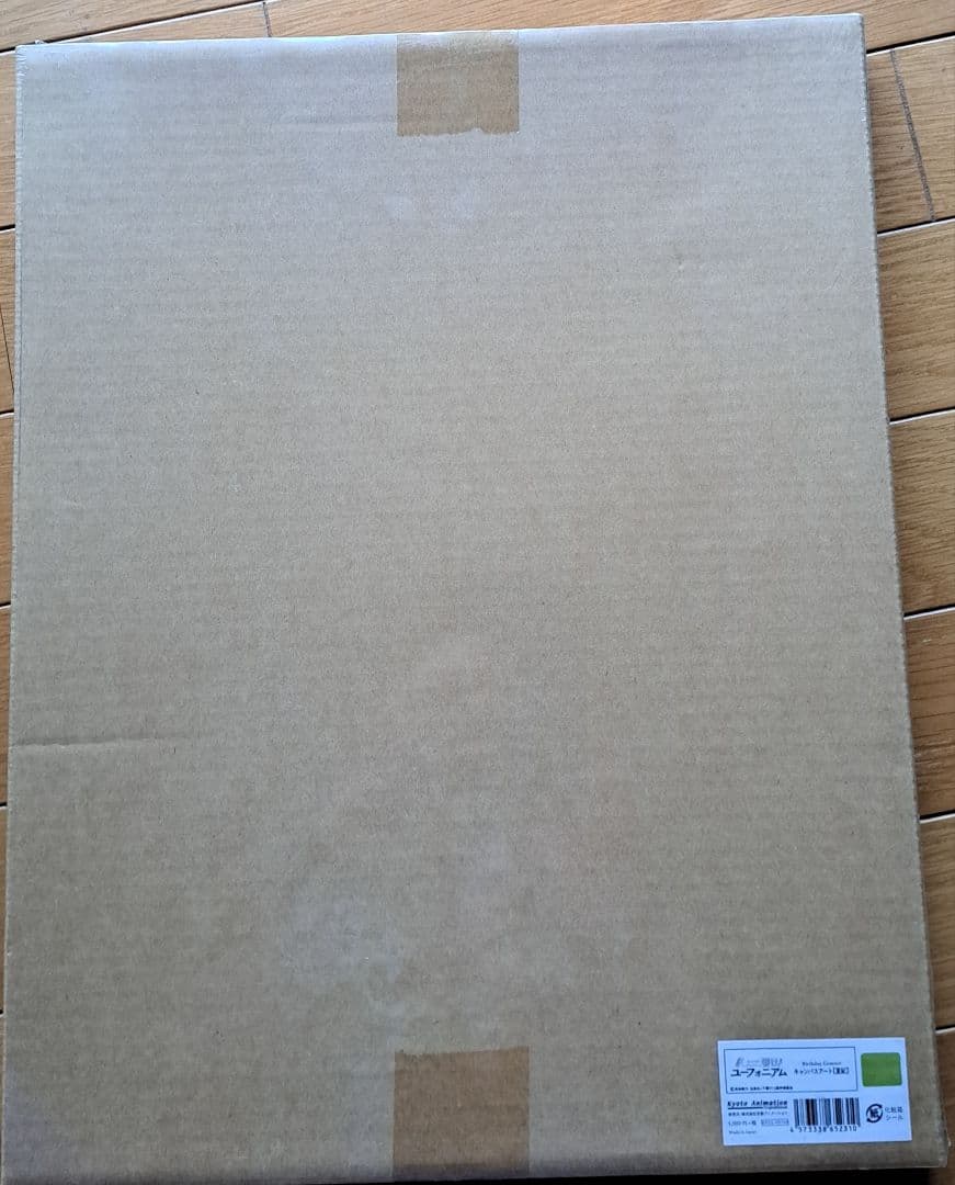 響け　ユーフォニアム　中川夏紀　キャンバスアート