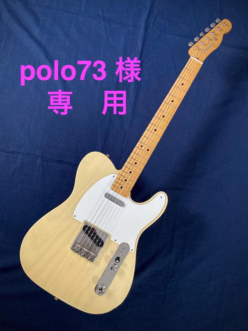 ＊専用＊フェンダー ClassicSeries '50sテレキャスター 2014