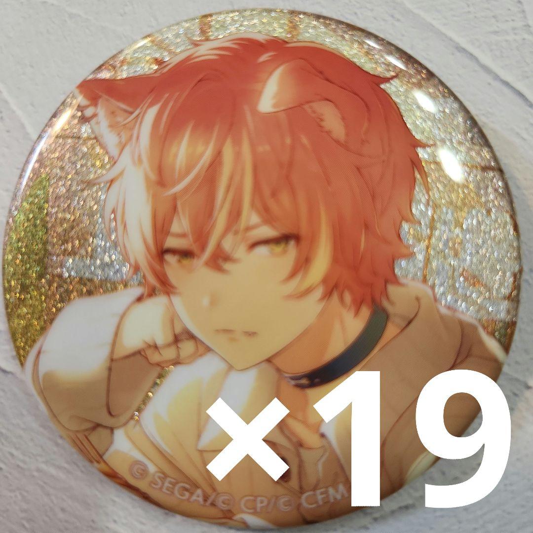 プロセカ 東雲彰人 グリッター缶バッジ グリ缶 38c