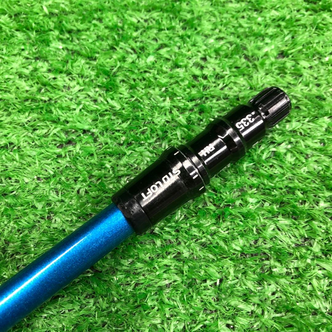 Gsh-870 SPEEDERNX シャフト単品 flex40-R サンプル品