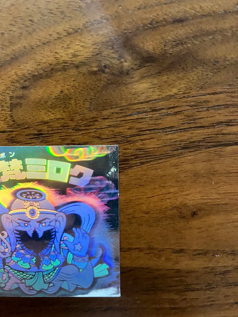 ビックリマンシール ヤマト爆神他　18枚セット