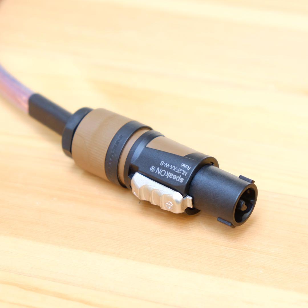 Analysis Plus Oval12 スピーカーケーブル ◎約1.1m