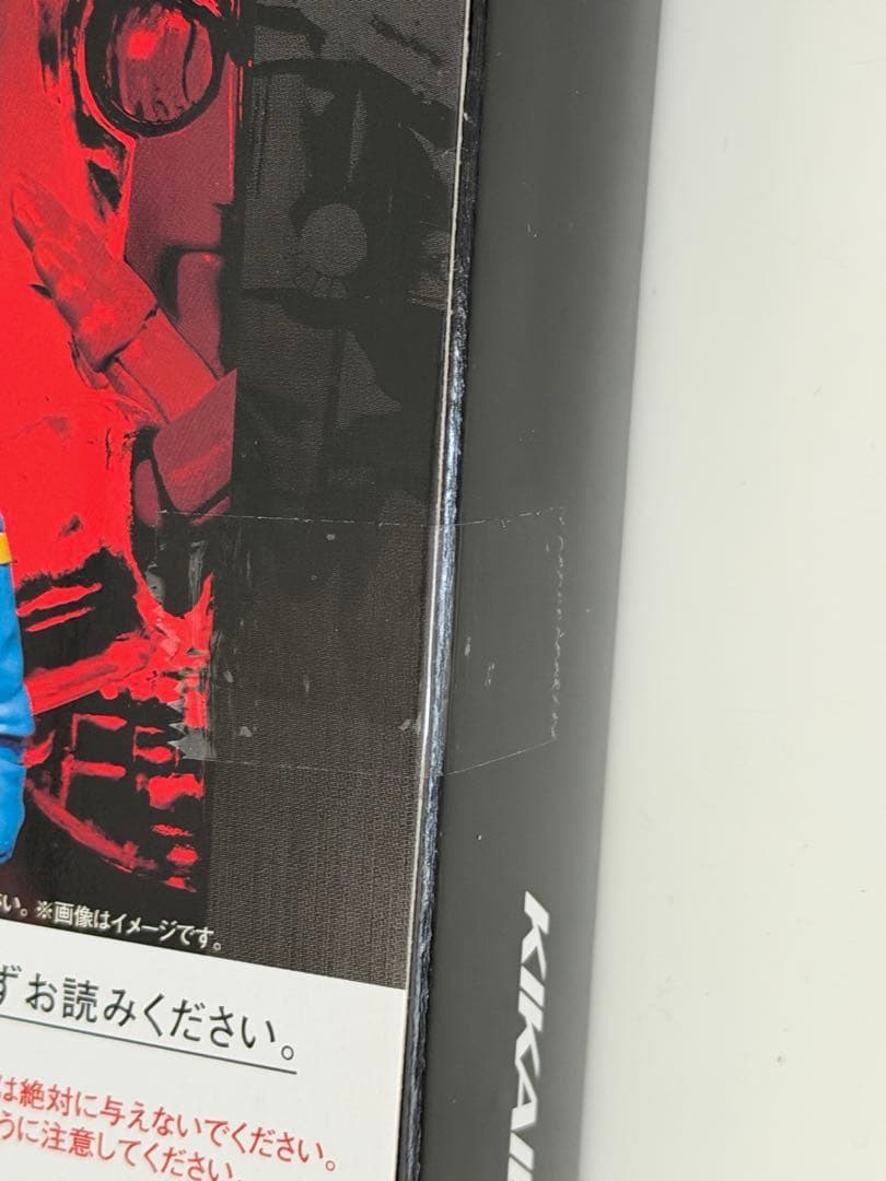 新品・未開封 バンダイ社製 S.H.フィギュアーツ キカイダー01