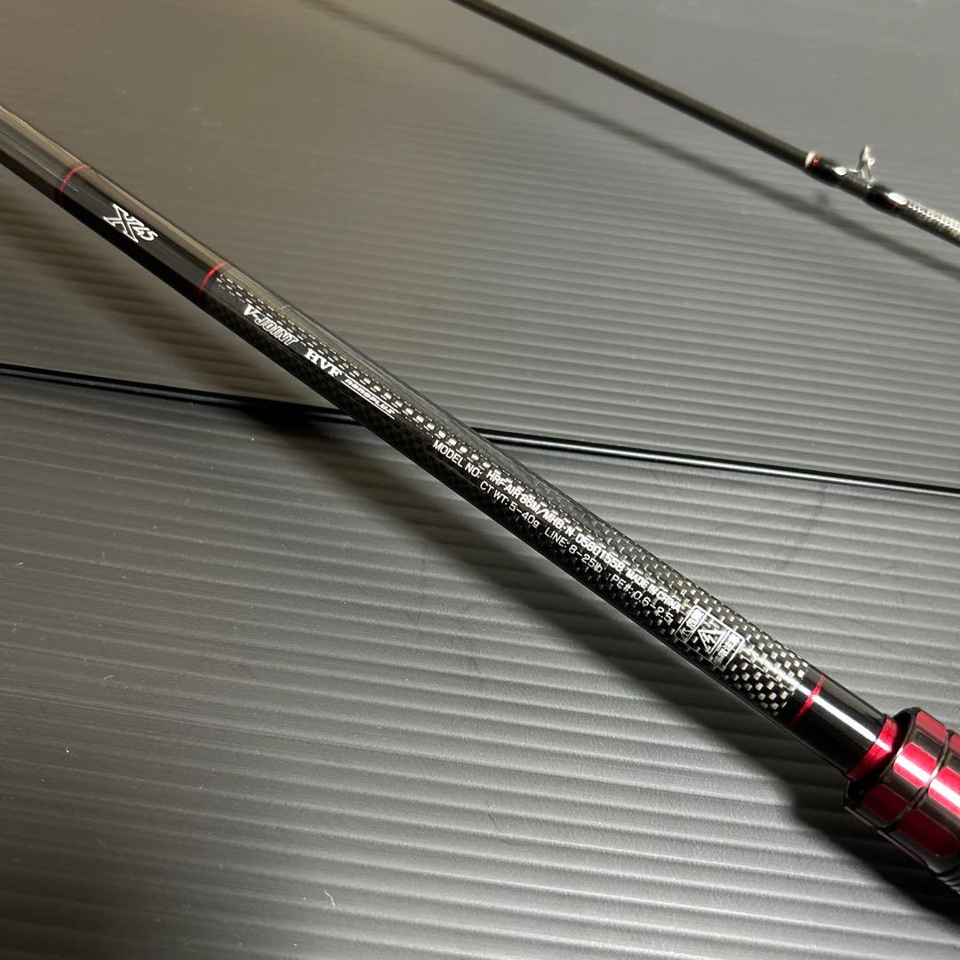 DAIWA HRF AIR 86M/MHB・N ハイパワーベイトモデル　1個