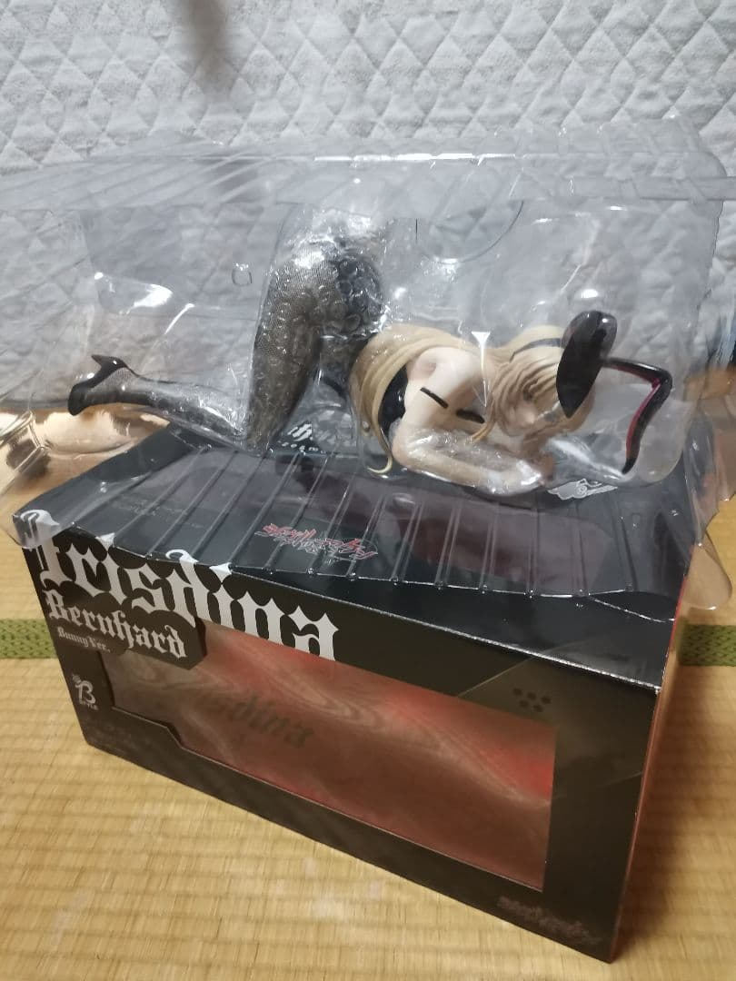 B-Style シュヴァルツェスマーケン アイリスディーナ・ベルンハルト バニー