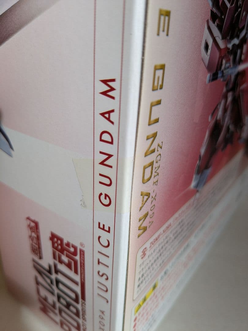 【未開封】L ROBOT魂 ＜SIDE MS＞ ジャスティスガンダム