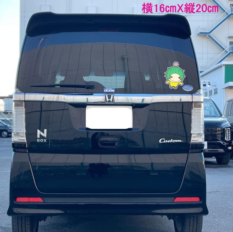 rsk.59REDさま　専用　カッティングステッカー