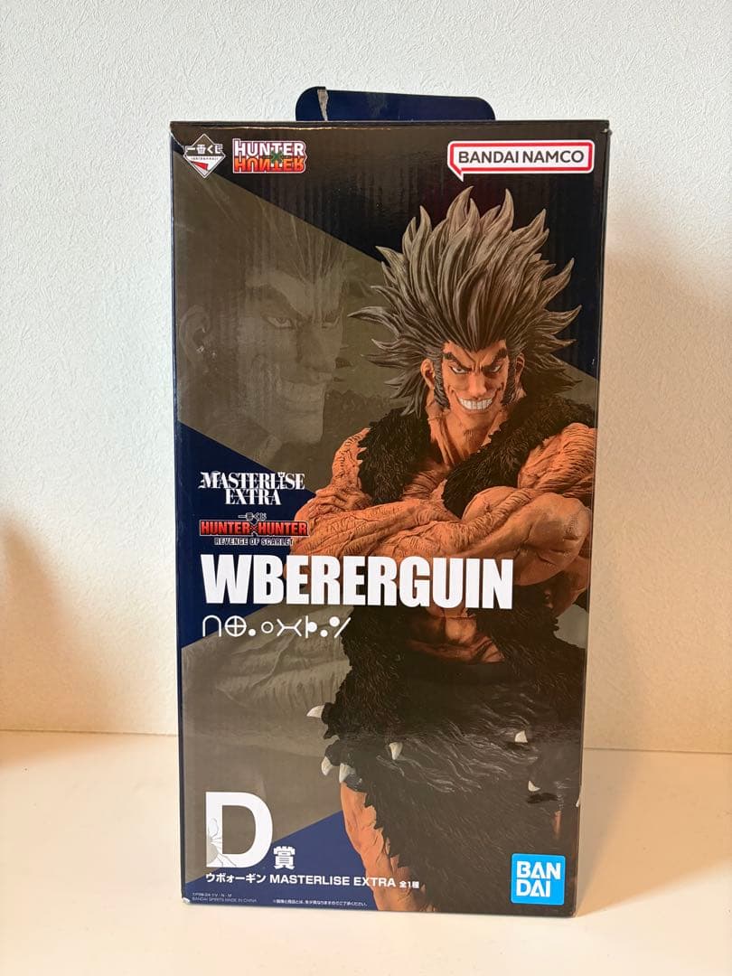 HUNTER×HUNTER 1番くじフィギュアセット