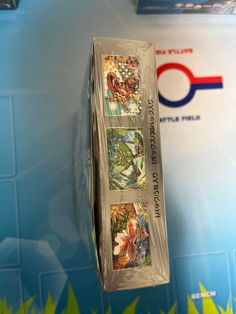 【引退品】　ポケモンカードボックス　未開封 シュリンク付き