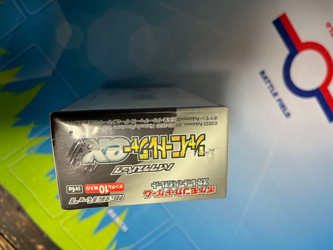 【引退品】　ポケモンカードボックス　未開封 シュリンク付き