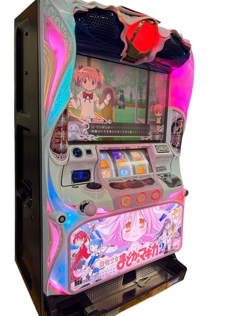 【yama様送料込】魔法少女まどか☆マギカ2 パチスロ 実機 直接引取可