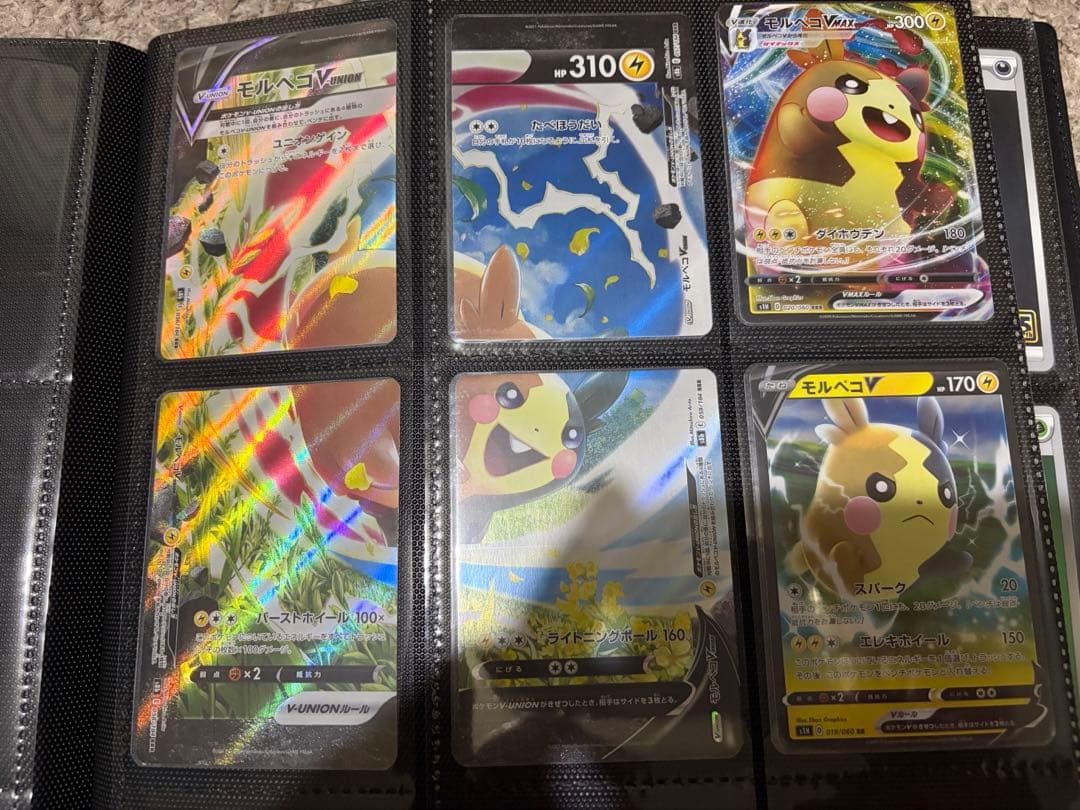 25th PSA10 ミュウ UR その他　フルコンプリート