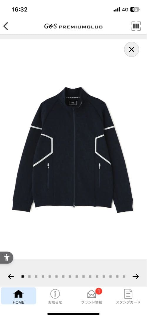 最終価格　PGG セットアップ　サイズL パーリーゲイツ　新品　完売商品