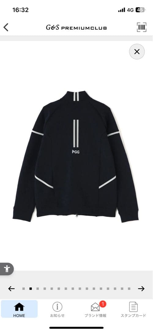 最終価格　PGG セットアップ　サイズL パーリーゲイツ　新品　完売商品