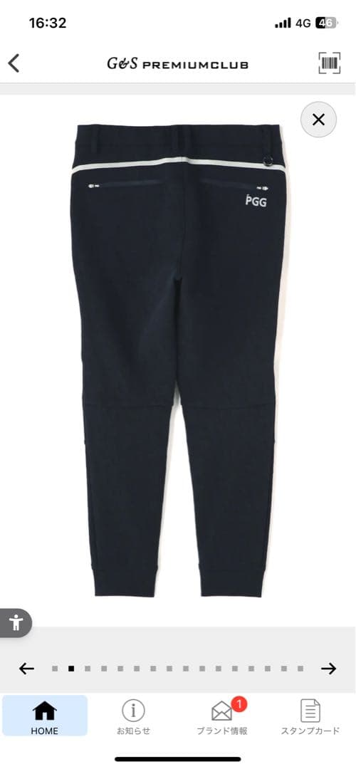 最終価格　PGG セットアップ　サイズL パーリーゲイツ　新品　完売商品