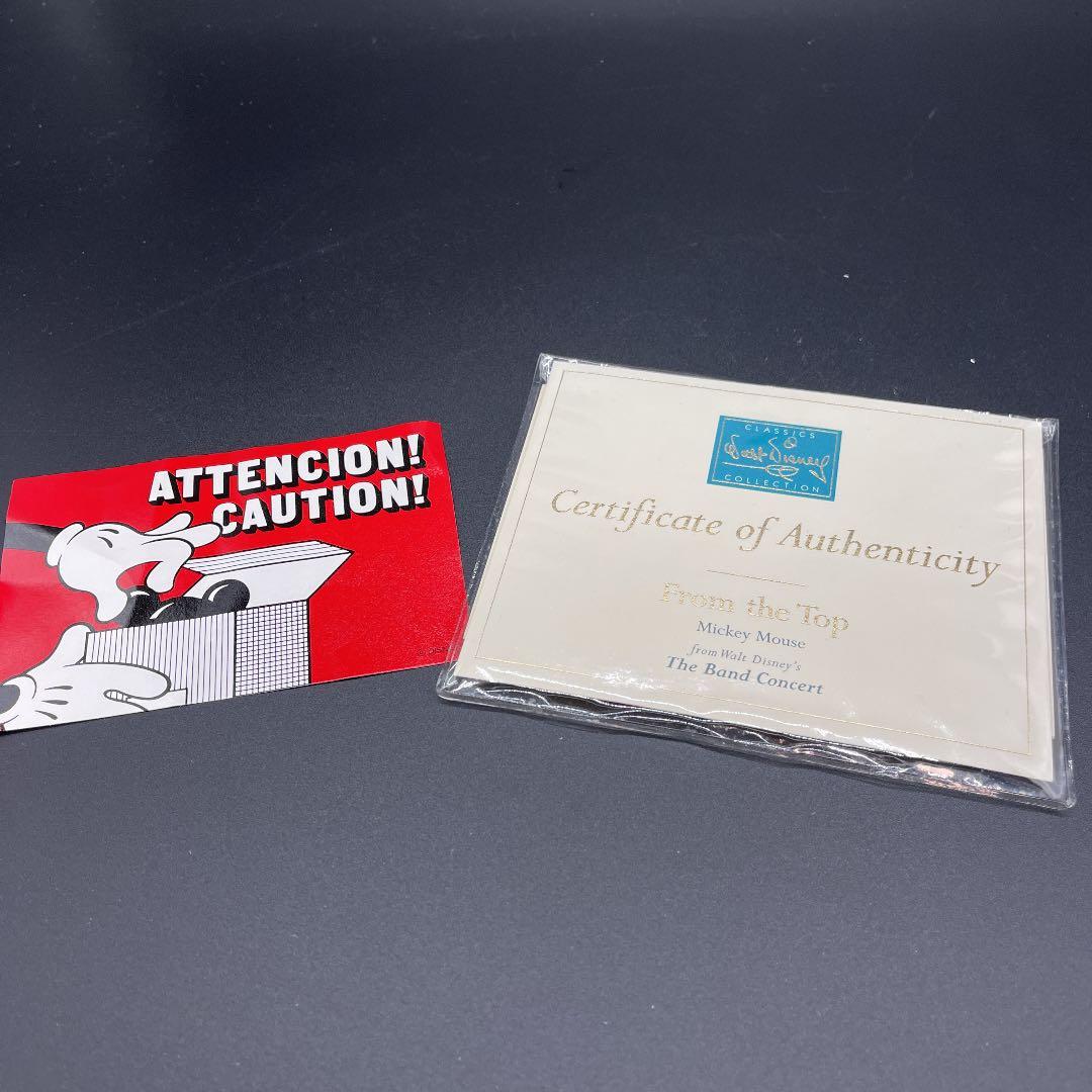 ディズニー WDCCクラシックコレクション｜ミッキーの大演奏会