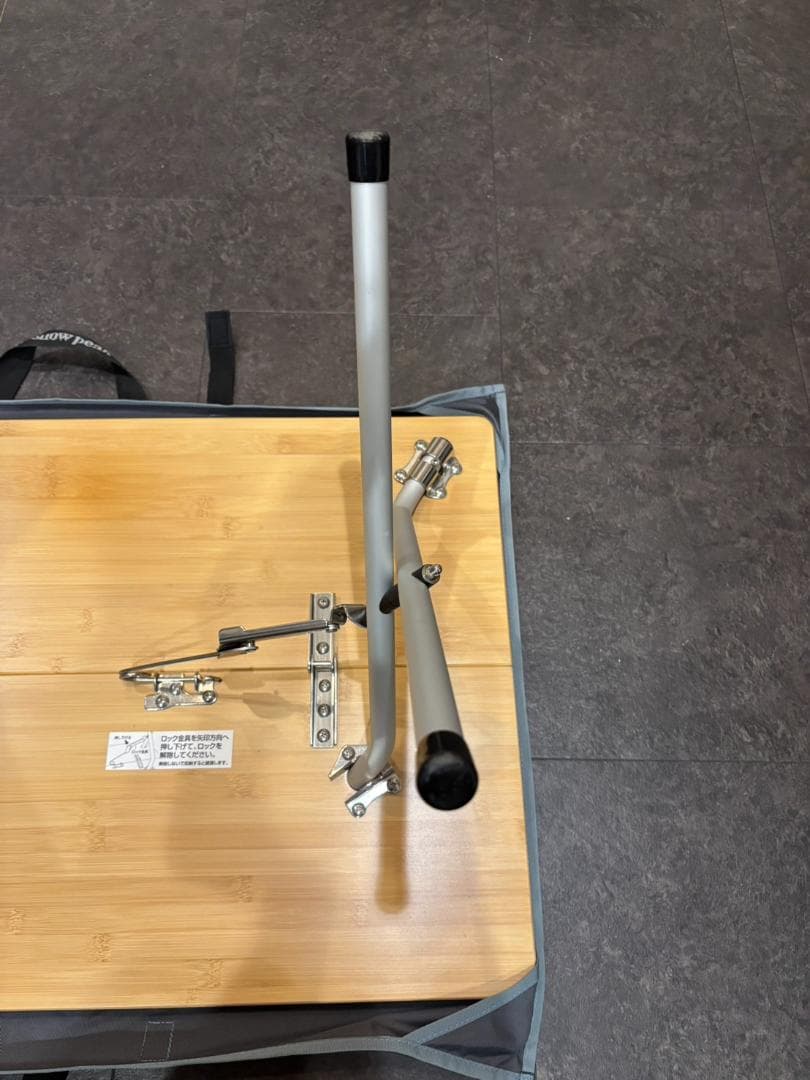 【美品】peak スノーピーク ワンアクションローテーブル竹