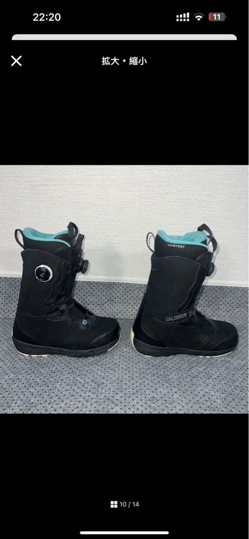 スノーボード SALOMON IVY BOA SJ BLACK 23.5cm