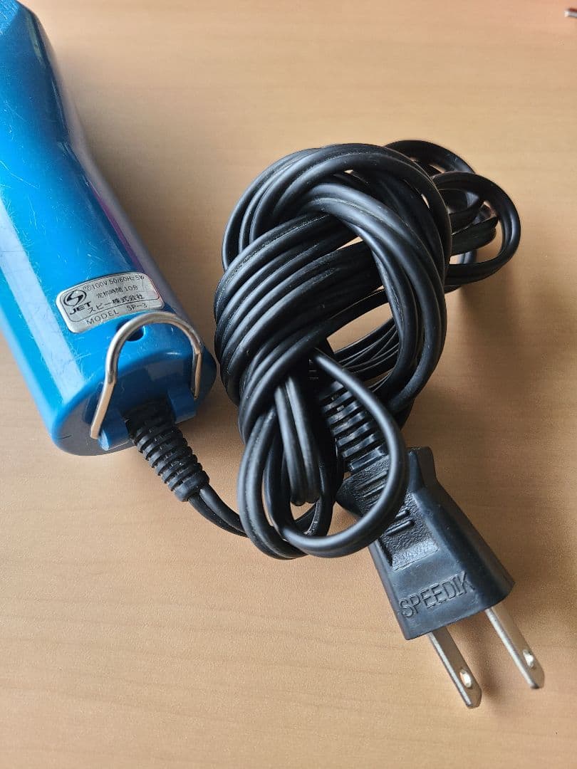 中古スピーディック TAPIO バリカン　替刃付3㎜　動作確認済み