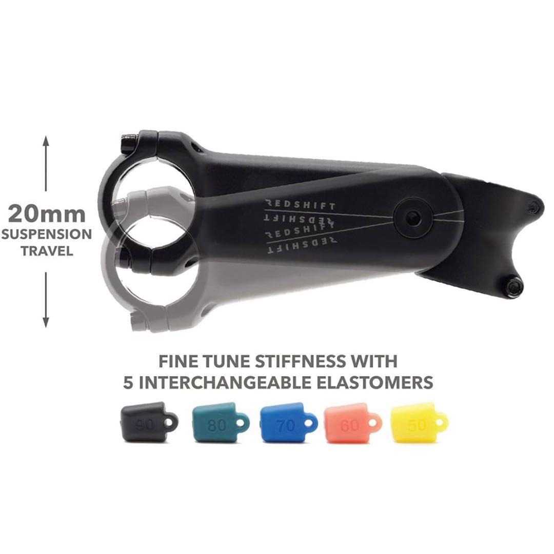 RED SHIFT ShockStop サスペンションステム 振動吸収 自転車