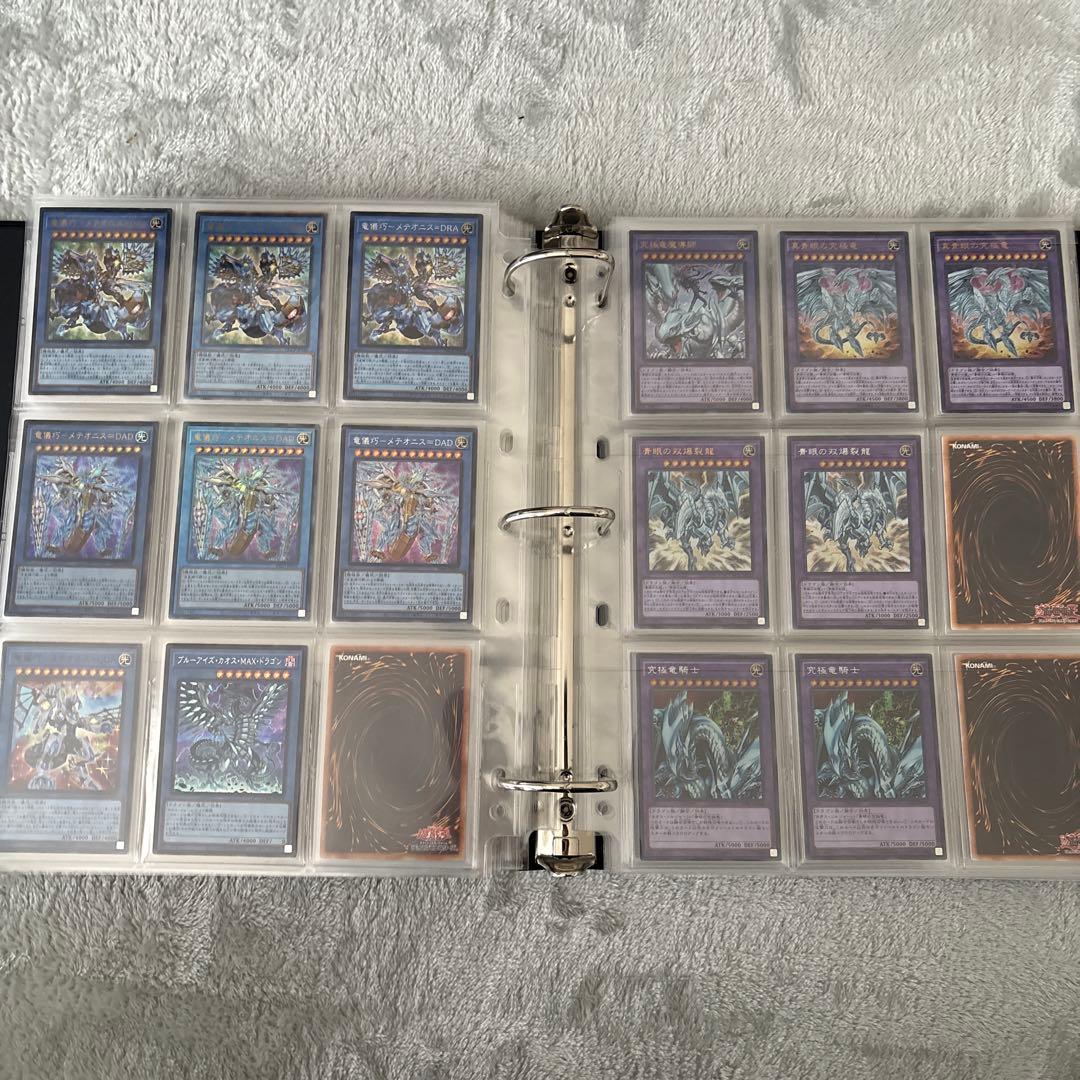 遊戯王カード　まとめ売り　バラ可