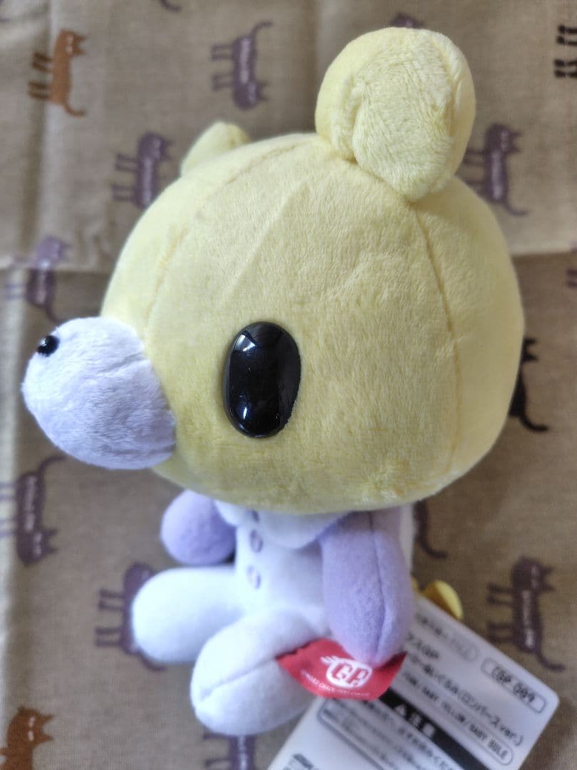 チャックスGP ベビーグルーミー ぬいぐるみ ロンパースver CGP-089