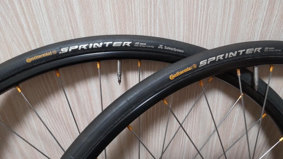 ARAYA R-50 ブラックアノダイズ ホイールセット