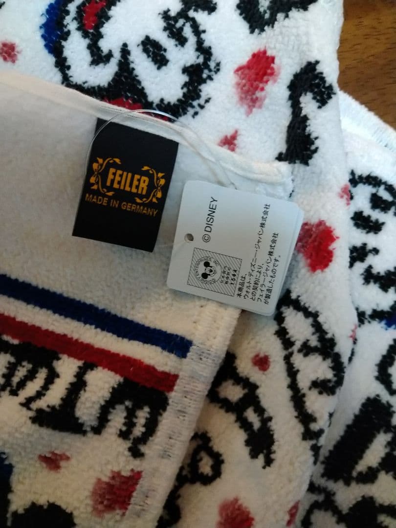 フェイラー　ヴィジュテームフェイスタオル