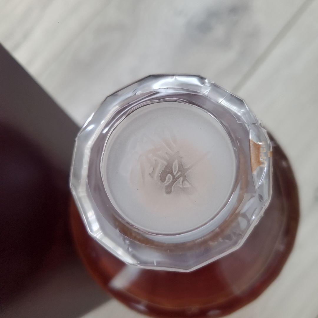 激レア！未開封品！サントリーウイスキー響17年　700m