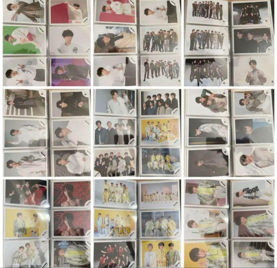 渡辺翔太  Man 公式写真 403枚　まとめ売り