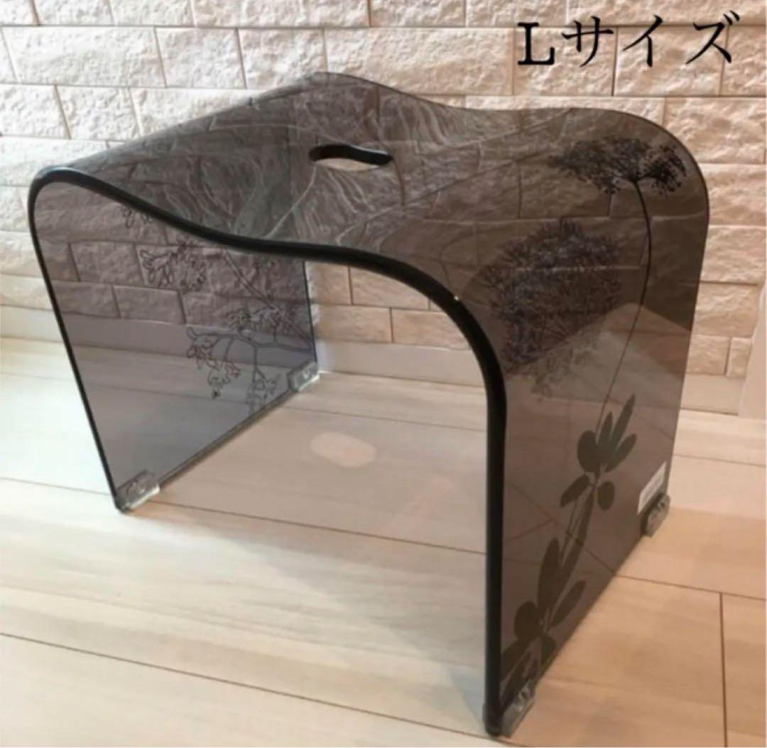 お得◎新品未使用　アクリル　バスチェア　センコー　サリナ　Lサイズ　お風呂椅子