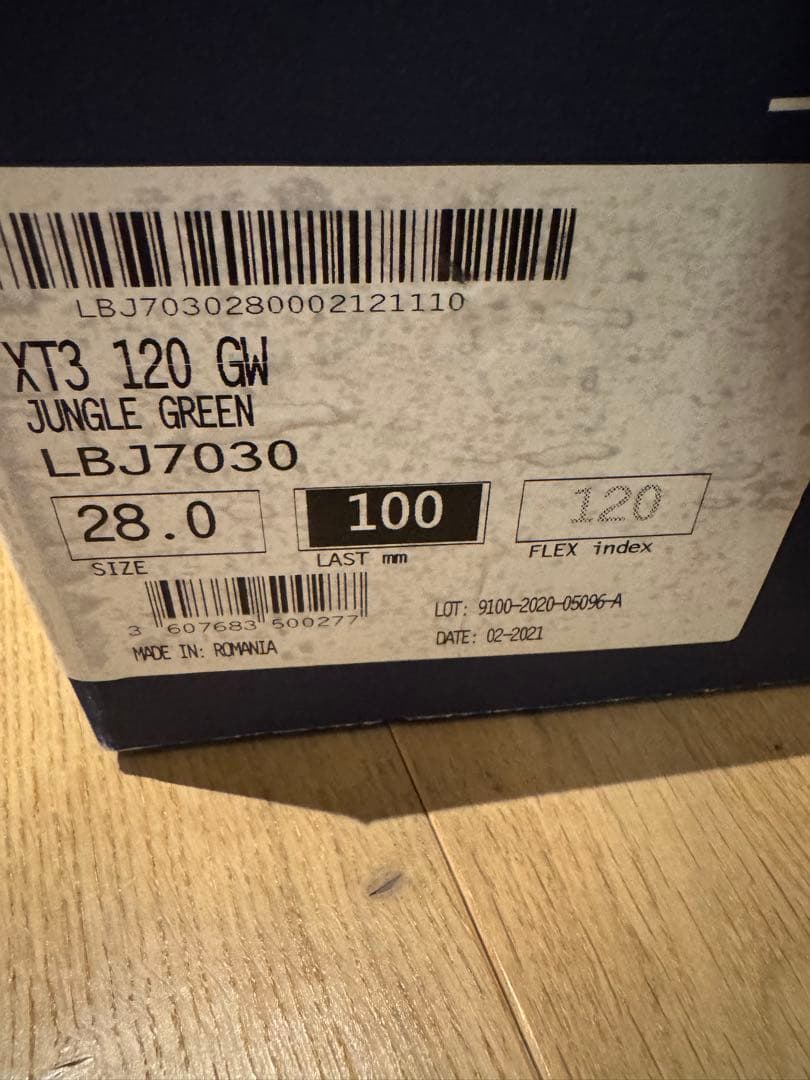 イケさん)ラング LANGE XT3 120 ツアーブーツ 28cm LB