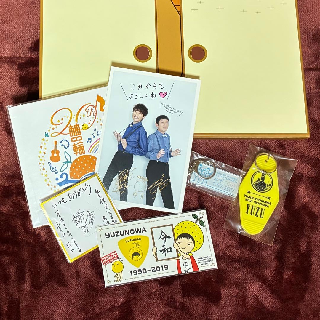 【ゆず】CD•DVD•ゆず誌•FC特典など•ゆず新聞