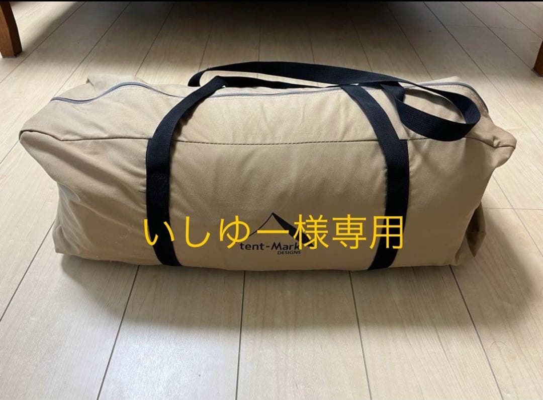 tent-Mark desing サーカスTC