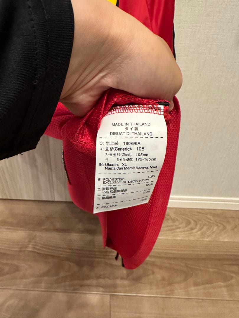 ジーコサイン入り　鹿島アントラーズNIKEトレーニングウェア