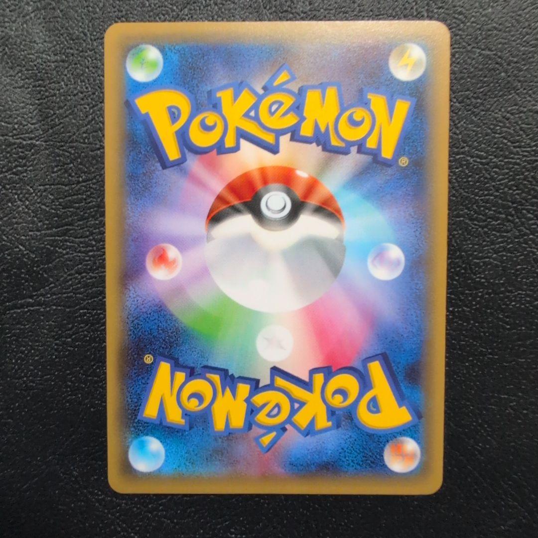 ニンフィアEX ポケキュンコレクション 　※エラー版