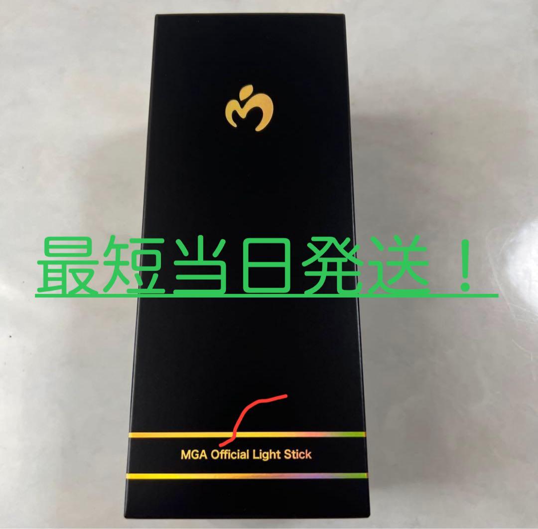 Mrs. GREEN APPLE オフィシャルライトスティック（新品・未開封）
