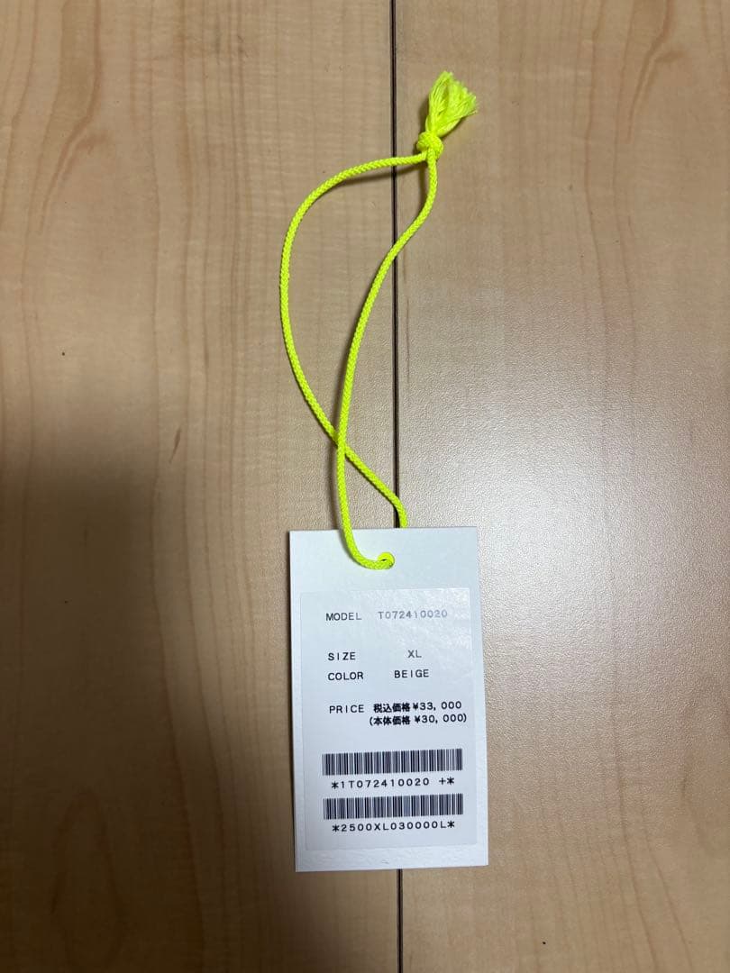 TFW49 スリムフィット ベージュパンツ