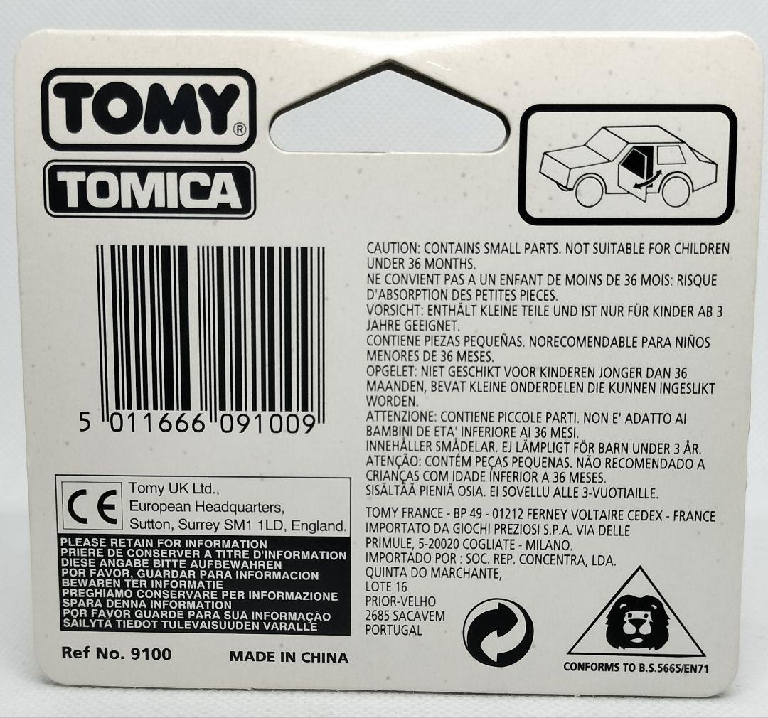 《UKトミカT1/青箱F 21-1-17》EU輸出用【コルべットスティングレー】