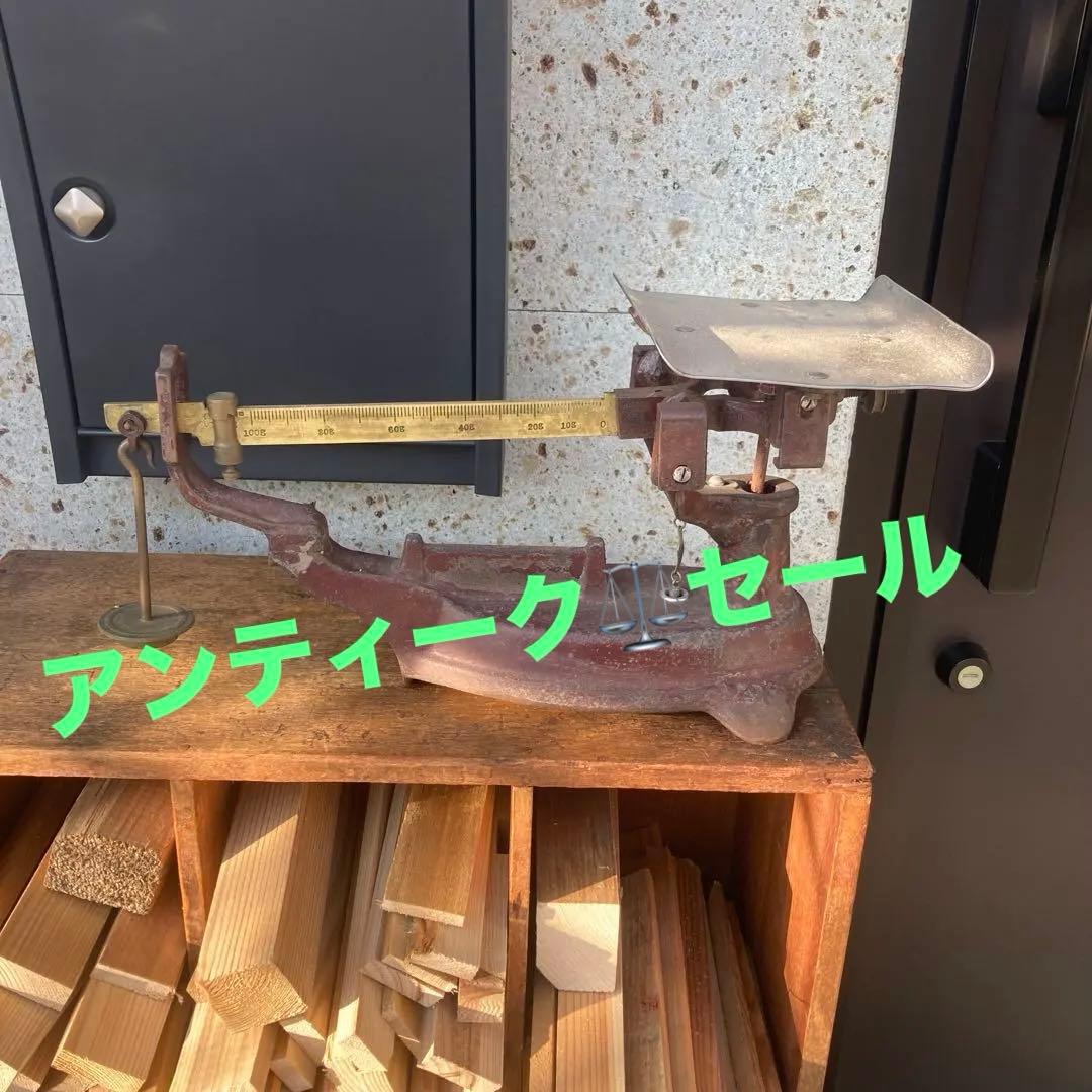 ⭐️アンティーク⭐️古い天秤式はかり 赤色