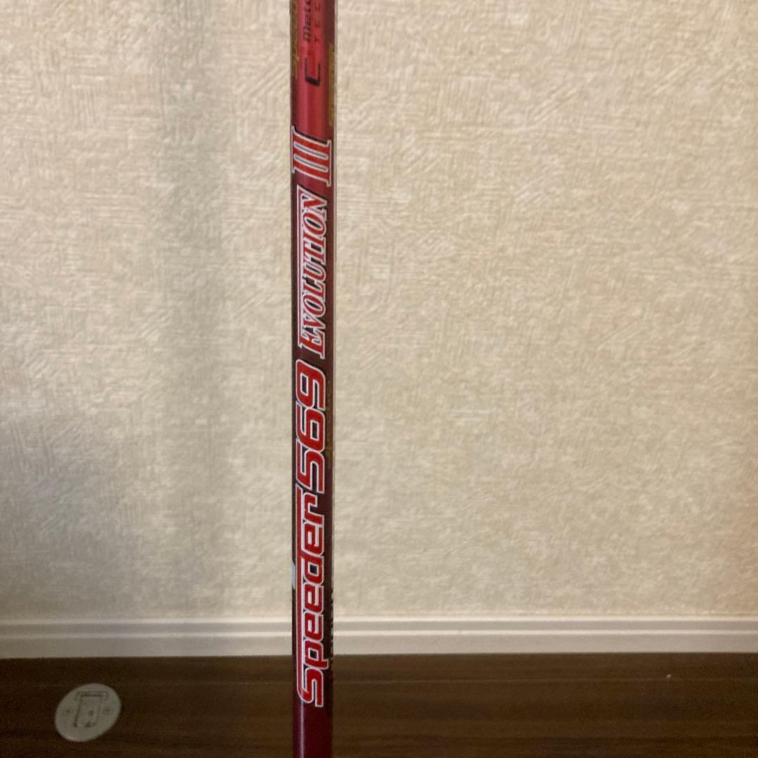 TOUR B ドライバー Fujikura Sフレックス