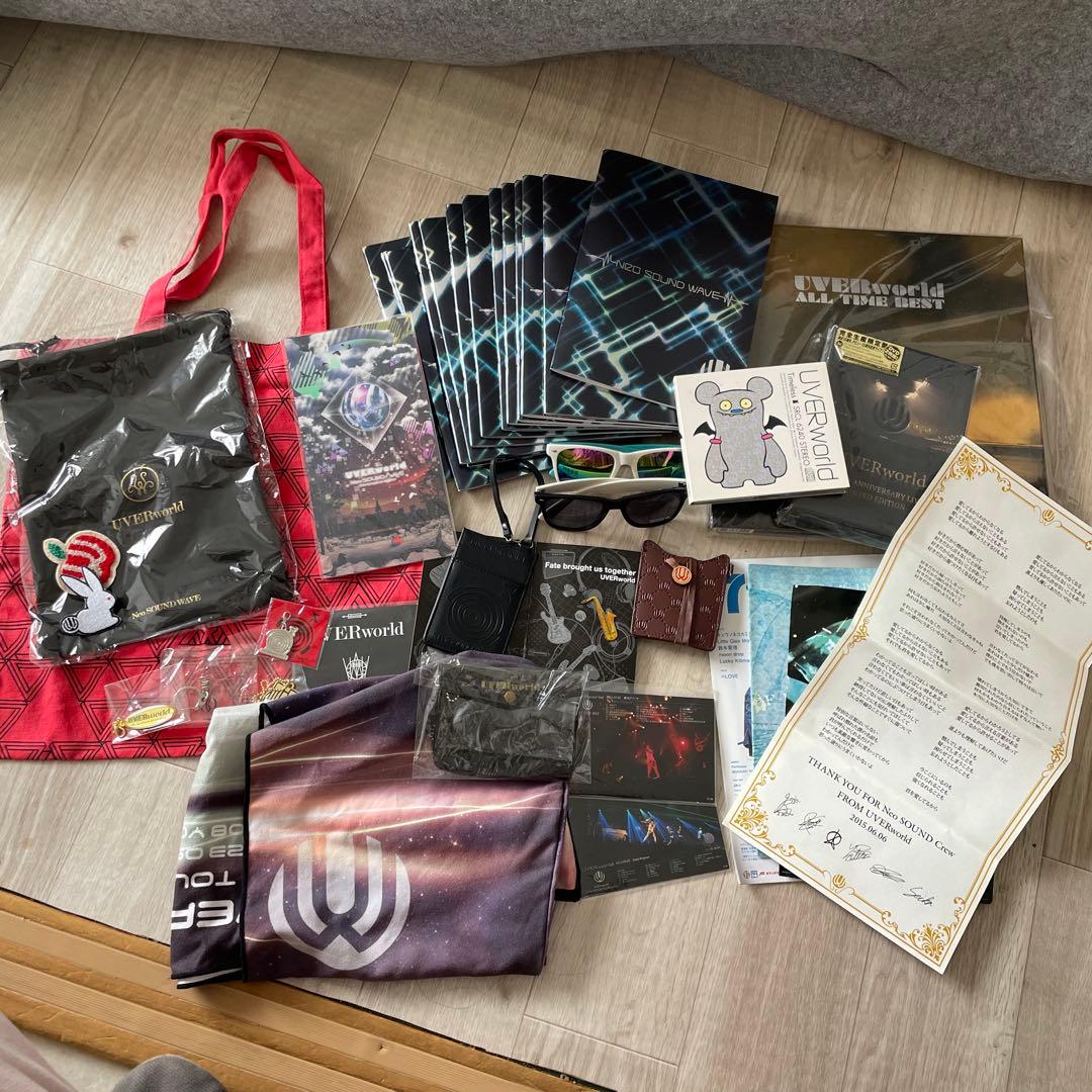 UVERworld グッズ まとめて