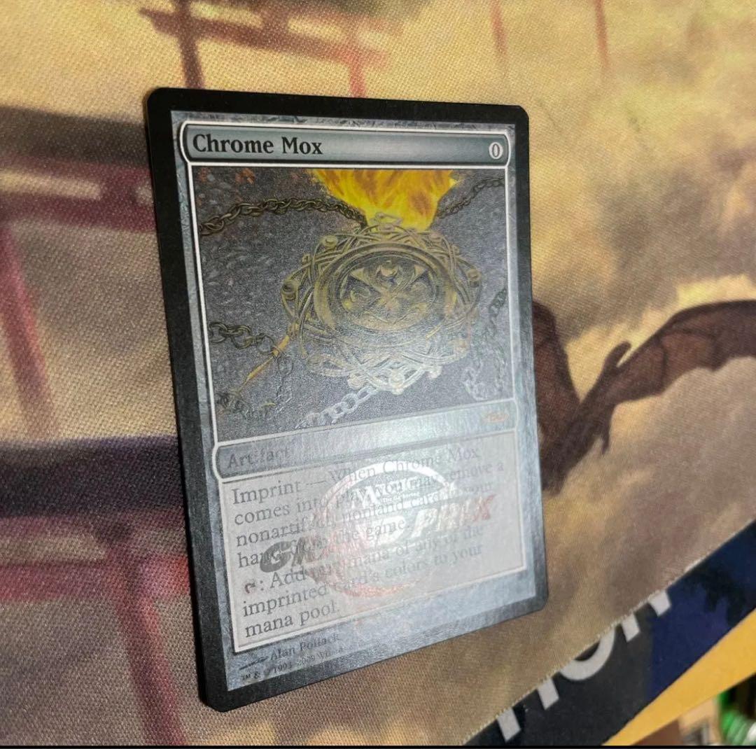 Chrome Mox foil 金属モックス　プロモ