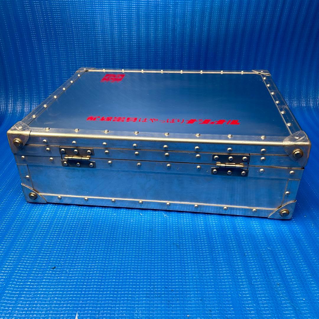 [希少・非売品] ナショナル　アルミケース