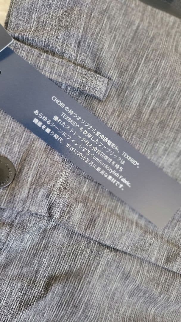 【新品未使用】PEARLY GATES スカートサイズ０