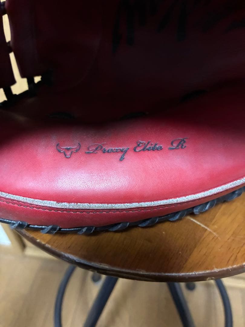 ミズノプロ　軟式キャッチャーミット　オーダー