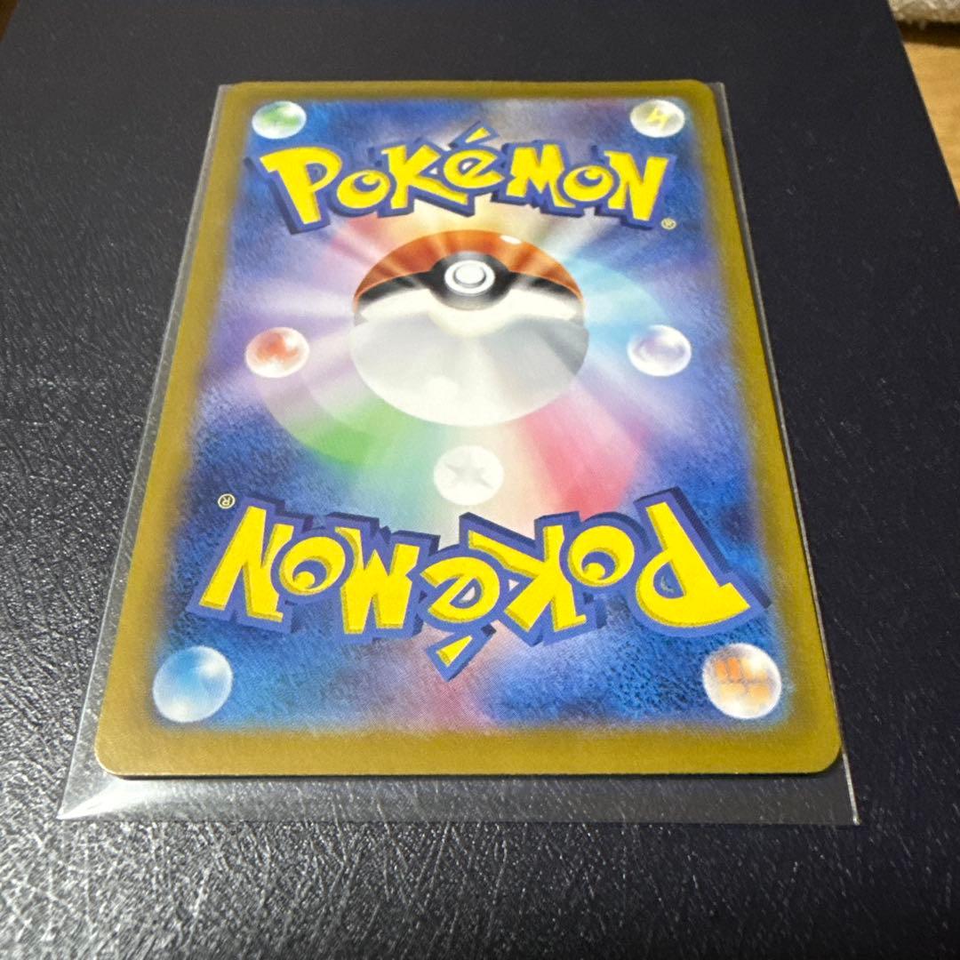 d*様 ブラッキーex sar テラスタルフェスex