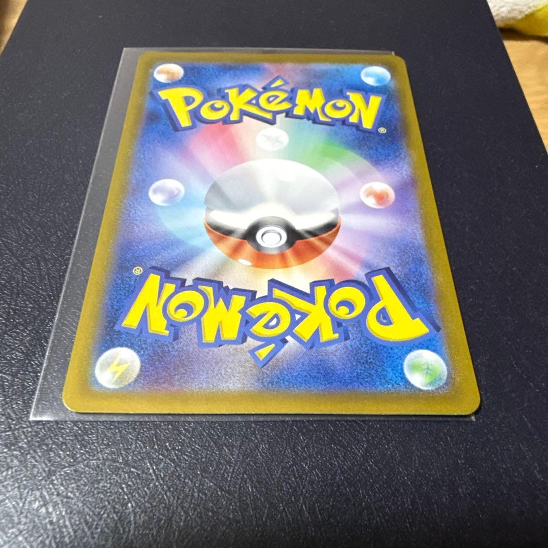 d*様 ブラッキーex sar テラスタルフェスex